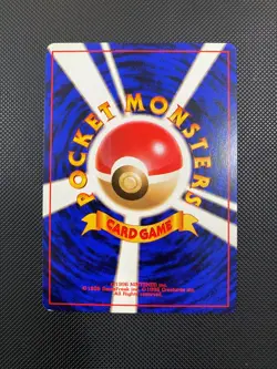 Misty's Tears Japanese (Banned Artwork) | Leader's Stadium | NM- / LP+ | Pokemon - Image 2