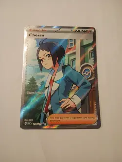 Cheren 258/217 Ultra Rare Ascended Heroes Pokemon Near Mint - Image 1