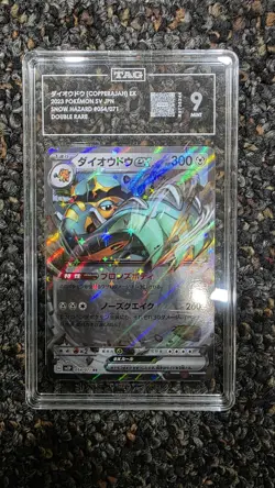 Pokemon Copperajah EX Holo Double Rare 054/071 Snow Hazard Japanese TAG 9 Graded - Image 1