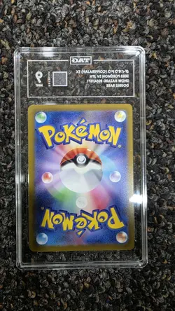 Pokemon Copperajah EX Holo Double Rare 054/071 Snow Hazard Japanese TAG 9 Graded - Image 2