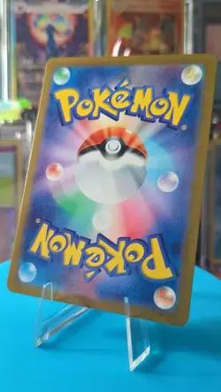 2024 Near Mint Pokemon Gulpin AR 112/102 sv7 Stellar Miracle Japanese - Image 2