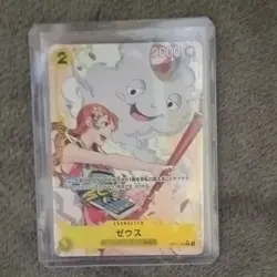 ONE PIECE - A FIST OF DIVINE SPEED OP11-106 (ALT ART) ZEUS (JAP) - Image 1