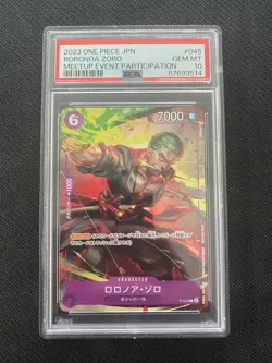 2023 ONE PIECE PROMOS MEETUP EVENT PARTICIPATION RORONOA ZORO PSA 10 JAPANESE - Image 1