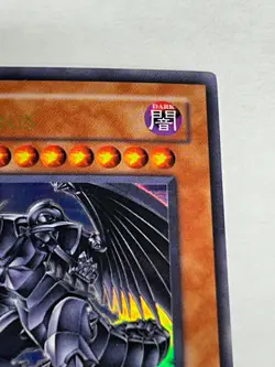 Dark Horus (UTR) PTDN-EN016 Phantom Darkness 1st Edition LP - Image 3