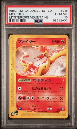 2002 POKEMON JAPANESE MYSTERIOUS MOUNTAINS #018 MOLTRES PSA 10 GEM MINT - Image 1