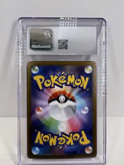 Pokemon TCG Mega Charizard X ex M2 Inferno X JP Holo 2025 CGC 10 013/080 - Image 2