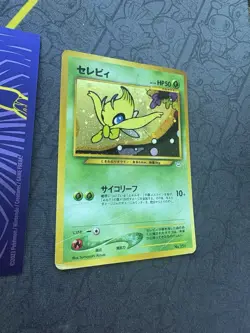 Pokemon Japanese Celebi #251 Neo 3 Revelation Premium File Holo Rare 119🔥HP🔥 - Image 2