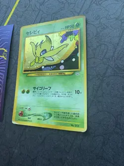 Pokemon Japanese Celebi #251 Neo 3 Revelation Premium File Holo Rare 119🔥HP🔥 - Image 3