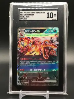 Pokemon Charizard ex 115/190 Shiny Treasure Ex Double Rare Holo SGC 10 Japanese - Image 1
