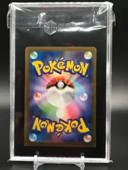 Pokemon Charizard ex 115/190 Shiny Treasure Ex Double Rare Holo SGC 10 Japanese - Image 2