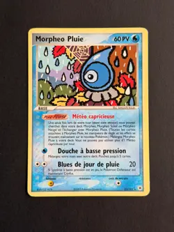 Carte Pokemon - Morpheo Pluie 23/101 - FR - Image 1