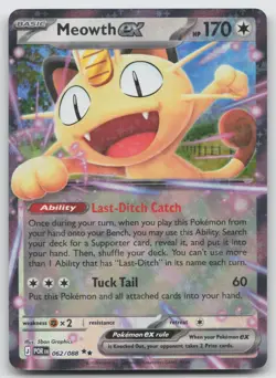 Meowth ex 062/088 Double Rare Perfect Order Pokemon Near Mint - Image 1