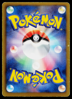 KELDEO 162/BW-P BLACK AND WHITE PROMOS JAPANESE POKEMON TCG - Image 2