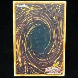 Dimensional Prison WC08-EN003 Super Rare Unlimited - Image 2