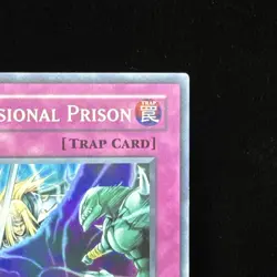 Dimensional Prison WC08-EN003 Super Rare Unlimited - Image 4
