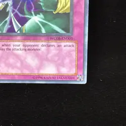 Dimensional Prison WC08-EN003 Super Rare Unlimited - Image 5