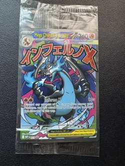 Mega Charizard X EX - MEP 023 - Promo - UPC - Pokemon TCG - Image 3