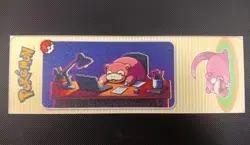 Pokemon Chinese Laser Ticket Stub Slowpoke Study Bookmark US SELLER - Image 1