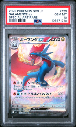 2025 POKEMON JPN SV9-BATTLE PARTNERS SPECIAL ART RARE # 129 SALAMENCE EX PSA 10 - Image 1
