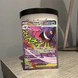 Mega Gengar ex - 269/217 - ME: Ascended Heroes - Holofoil - Mega Attack Rare - Image 1