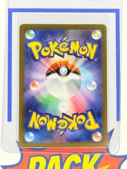 Jynx 071/068 Art Rare AR S11a: Incandescent Arcana Japanese Pokemon TCG - Image 2