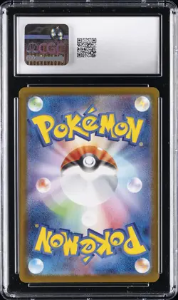 2025 POKEMON HEAT WAVE ARENA JPN ART RARE #72 MISTY'S LAPRAS CGC 10 GEM MINT - Image 2
