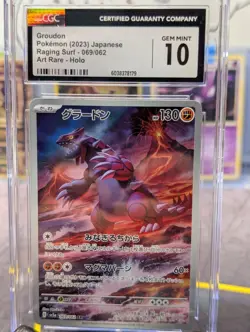 2024 Pokemon Japanese Raging Surf Groudon AR #69 CGC 10 GEM MINT 🔥 AR Japanese - Image 1
