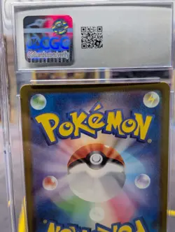 2024 Pokemon Japanese Raging Surf Groudon AR #69 CGC 10 GEM MINT 🔥 AR Japanese - Image 4