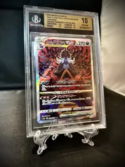 BGS 10 Pokemon TCG Hisuian Samurott VSTAR SAR VSTAR Universe 230/172 Pristine - Image 1