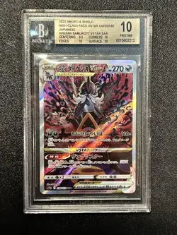 BGS 10 Pokemon TCG Hisuian Samurott VSTAR SAR VSTAR Universe 230/172 Pristine - Image 2