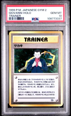 1999 POKEMON JAPANESE GYM 2 TRAINER GIOVANNI-HOLO PSA 10 - Image 1