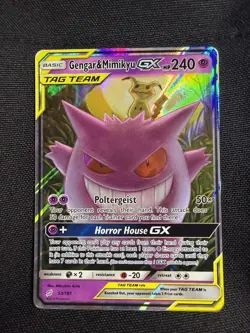 Pokemon Gengar & Mimikyu GX Tag Team 53/181 Near Mint Condition - Image 1