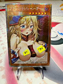Yu-Gi-Oh! Custom Made Sexy Dark Magician Girl Prismatic Secret Rare Waifu v6 - Image 1