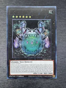 YuGiOh! Dragon Gate MP25 - Error Misprint No Name No Imprint 1st Ed Near Mint - Image 2