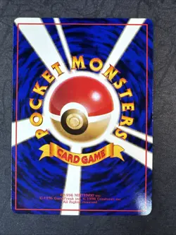 Sandshrew Vending Machine Cards Series 2 (Red) Regular (Japanese) Pokemon - Image 2
