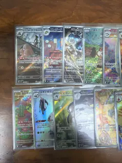 Pokemon Card Japanese AR Bundle Of 20 Cards NM - Image 2