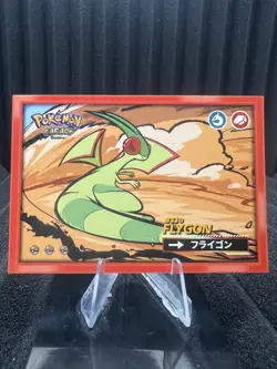 Flygon #330 - Wave Holo - Flash Edition Safari 2.0 - Pokemon Card - Image 1