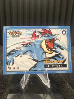 Feraligatr #160 - Wave Holo - Flash Edition Safari 2.0 - Pokemon Card - Image 1