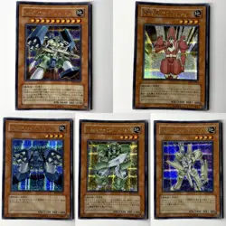 Yu-Gi-Oh! Machina Force Full Set - 5 cards - Secret Rare - Japanese PP9 - LP/VLP - Image 1