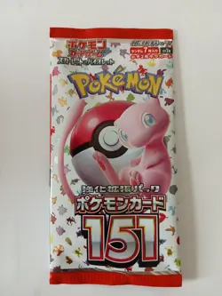One Pack Pokemon 151 Japanese Booster Pack Scarlett & Violet 7 Cards per Pack - Image 1