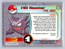 Haunter #93 Topps Trading Cards Series 2 Pokemon Near Mint - Image 2