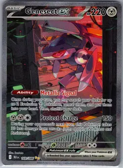 Genesect ex 169/086 SIR SV: Black Bolt - Pokemon Card - NM - Image 1
