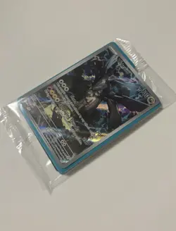 SEALED Pokemon Ascended Heroes N's Zekrom 031 ETB Promo - Image 2