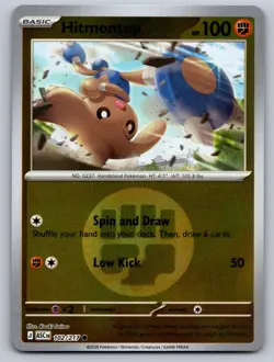 Hitmontop (Dusk Ball) 102/217 Common Ascended Heroes Pokemon Reverse Holo NM - Image 1