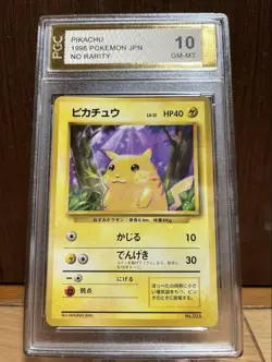 1996 Pokemon Japanese Pikachu No Rarity 1st Edition Old Back PGC 10 GEM MINT JP - Image 1