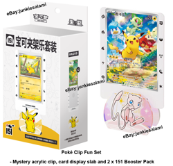Pokemon TCG S-Chinese Collect 151 Booster Poke Clip Fun Display Set Case of 12 - Image 1