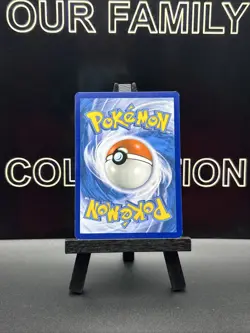Pokemon Regular Bulbasaur Shining Legends 1/73 - Image 4