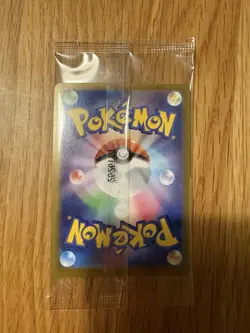 Japanese Tohoku's Pikachu 260/SV-P Promo Pokemon Center Tohoku's - Image 2