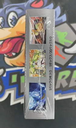 Pokemon TCG Japanese Ancient Roar (SV4K) Booster Box - Sealed - Image 2