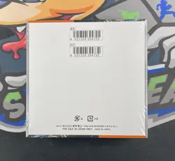 Pokemon TCG Japanese Ancient Roar (SV4K) Booster Box - Sealed - Image 3